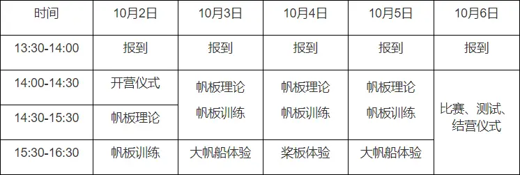 意昂体育 意昂体育