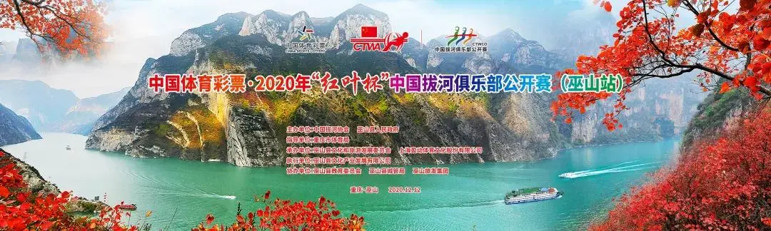 意昂体育