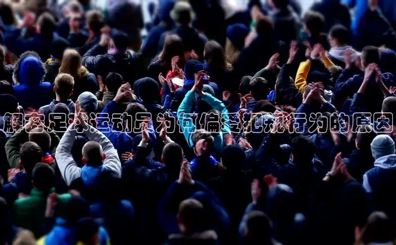 意昂注册平台官网入口百度学术