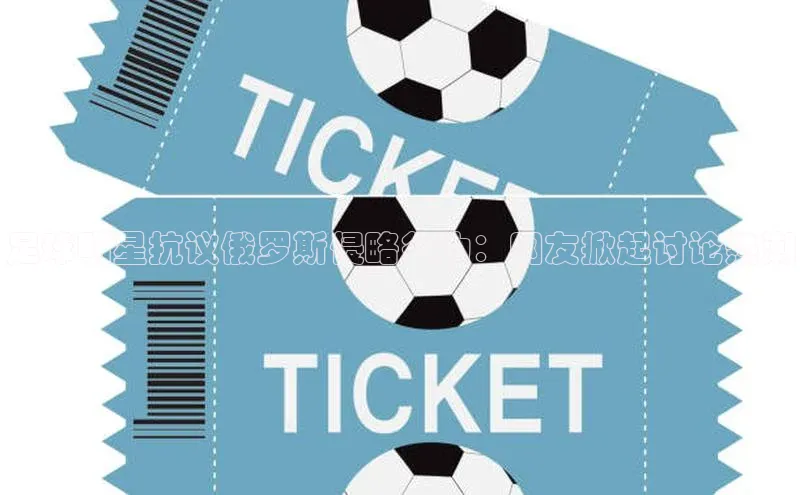 意昂平台官网中文在线