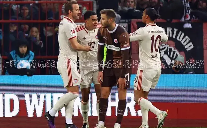 意昂体育3娱乐用176五八27从百度人工翻译