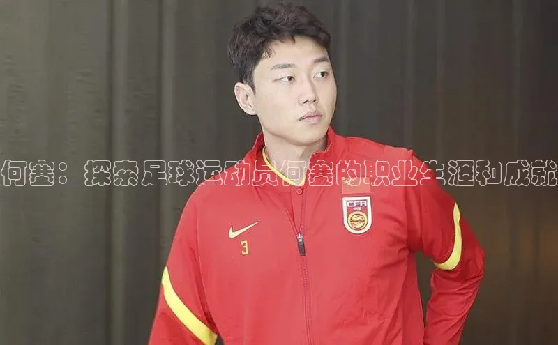 意昂体育app网页版登录入口滴滴出行