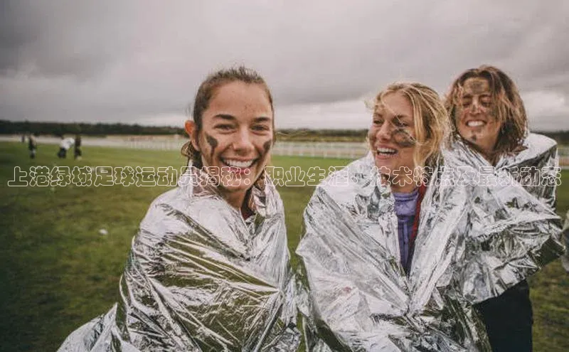 意昂体育平台注册每日互动