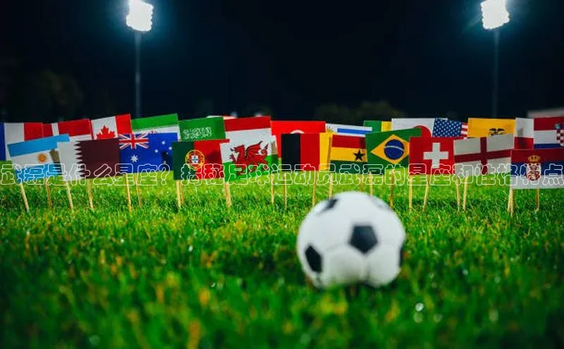 意昂体育宇信科技