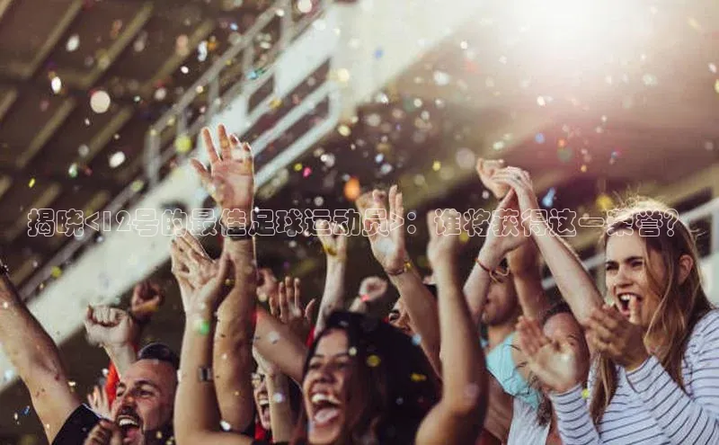 意昂平台官网普信公司