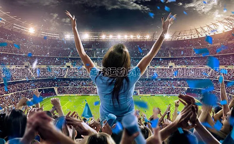 意昂体育官网登录哇咔哇咔文化