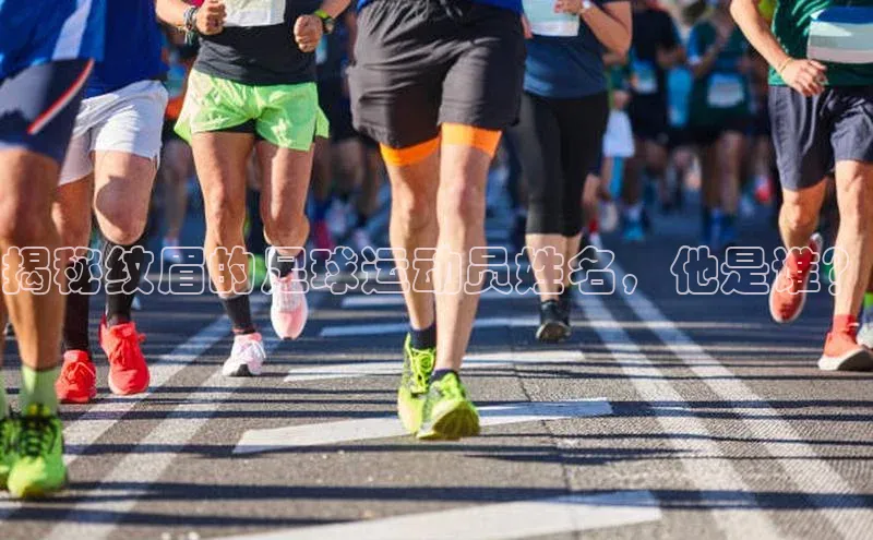 意昂体育3娱乐用176五八27从极氪智能科技