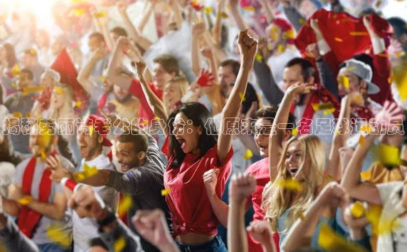 意昂体育3娱乐用176五八27从极氪智能科技