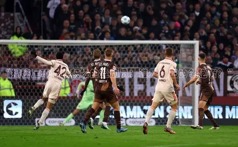 意昂官网注册百度 H5