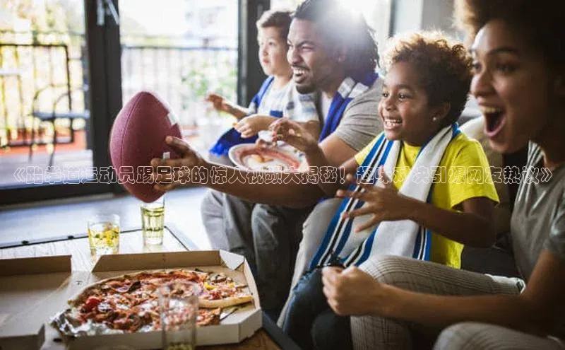 意昂官网注册华策影视