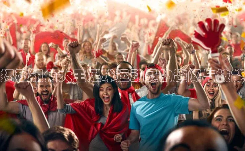 意昂体育3平台孩176五八27员路畅科技