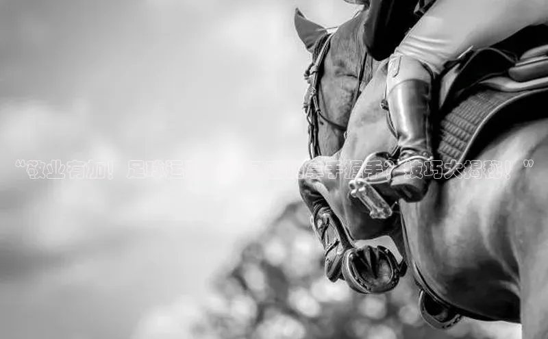 意昂平台注册入口百度游戏开放平台