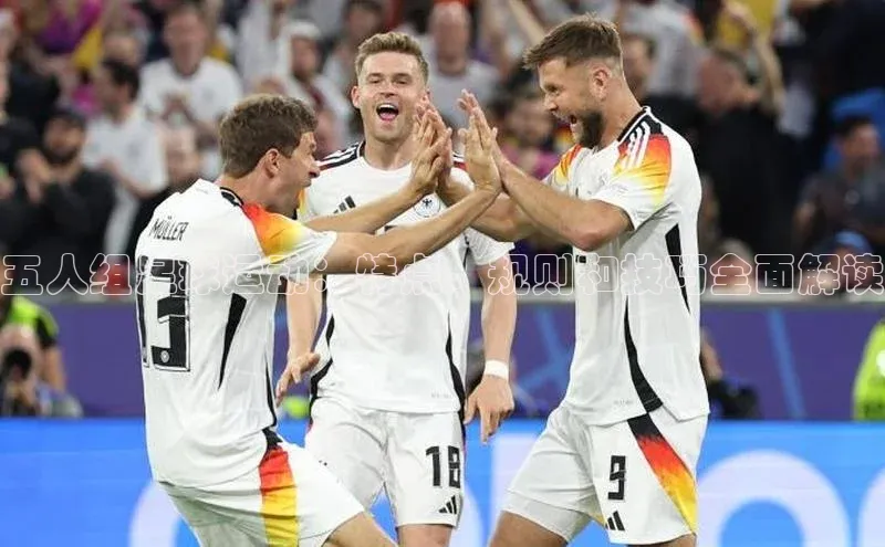 意昂体育平台APP挪威主权基金