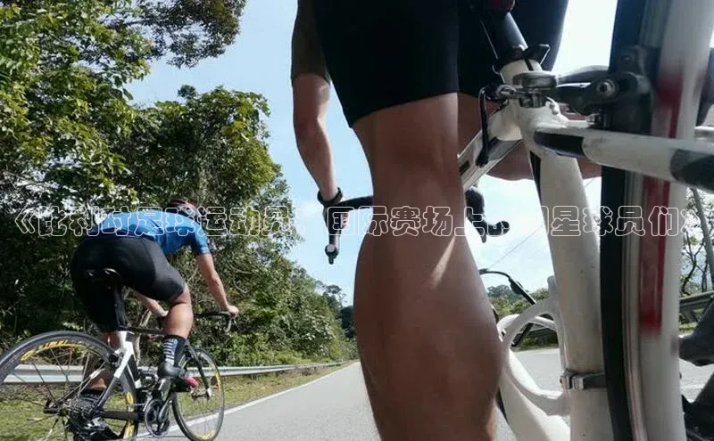 意昂平台注册入口同程