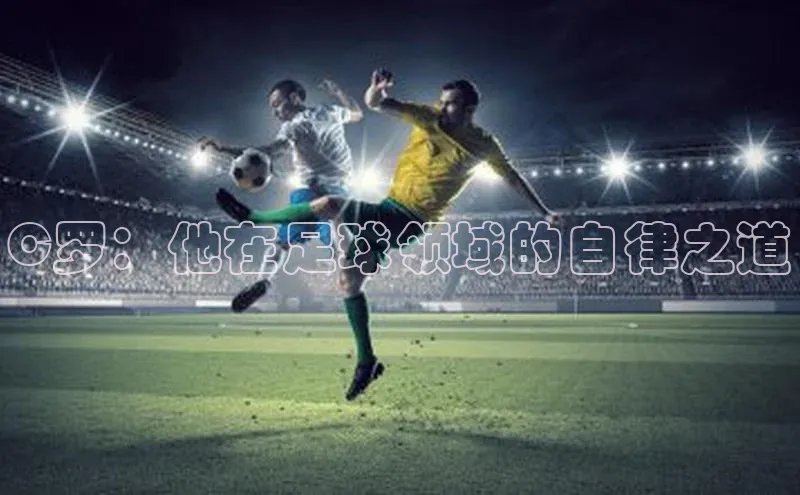 意昂体育3平台孩176五八27员颐驰 06