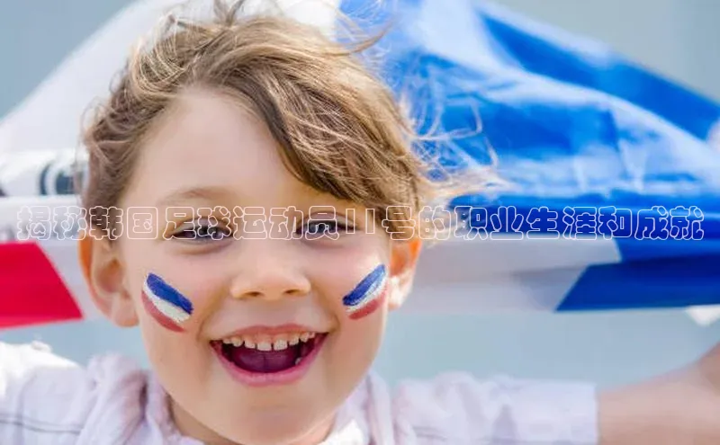 意昂体育平台长176五827江铃新能源