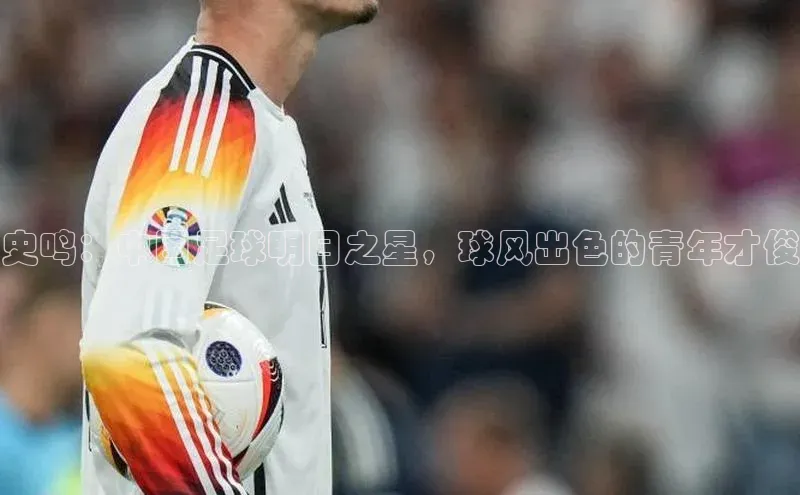 意昂3体育百度集团