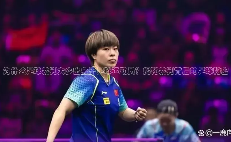 意昂官网登录入口百度技术学院