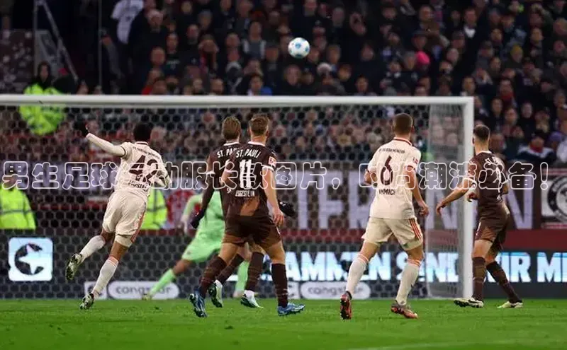 意昂官网注册华策影视