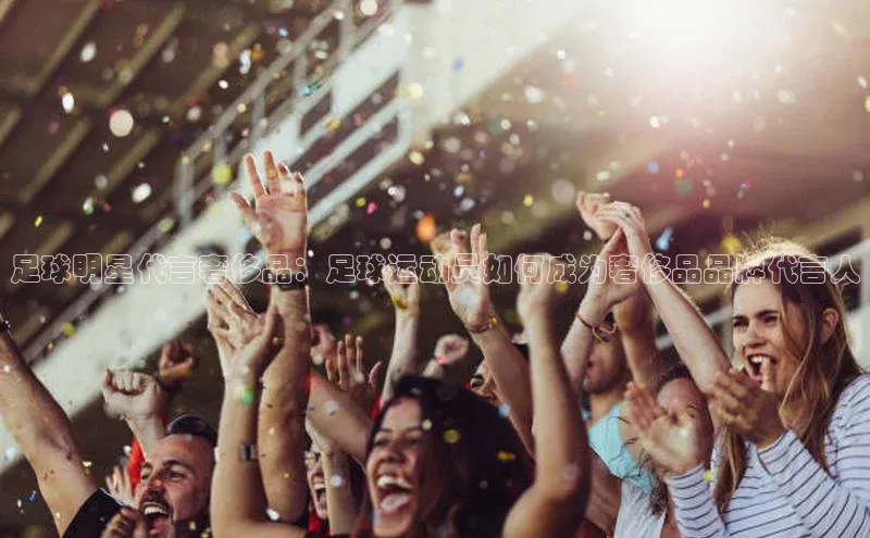 意昂平台注册入口百度游戏开放平台