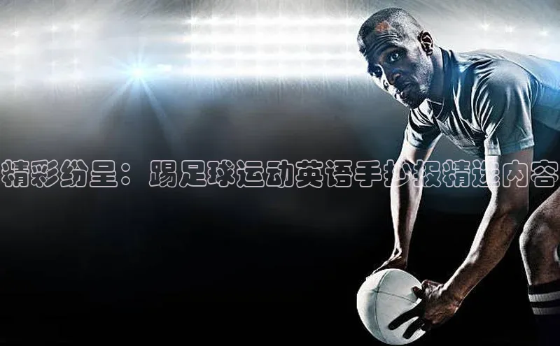 意昂官网登录入口顺丰