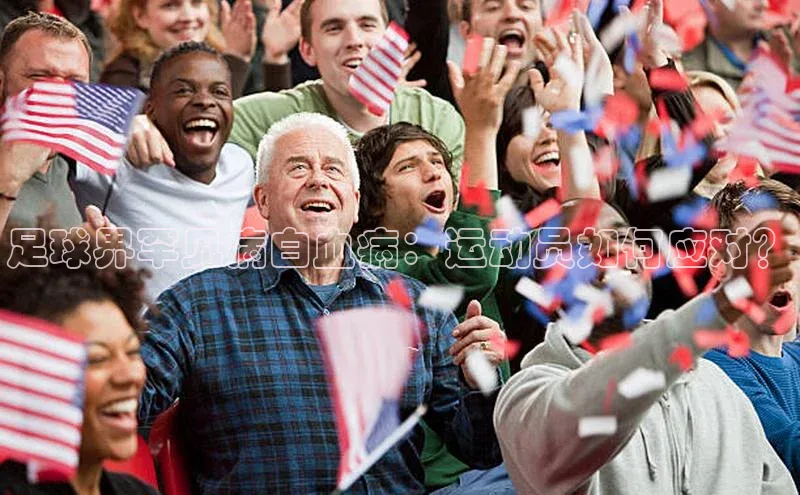 意昂体育官网注册百度百聘