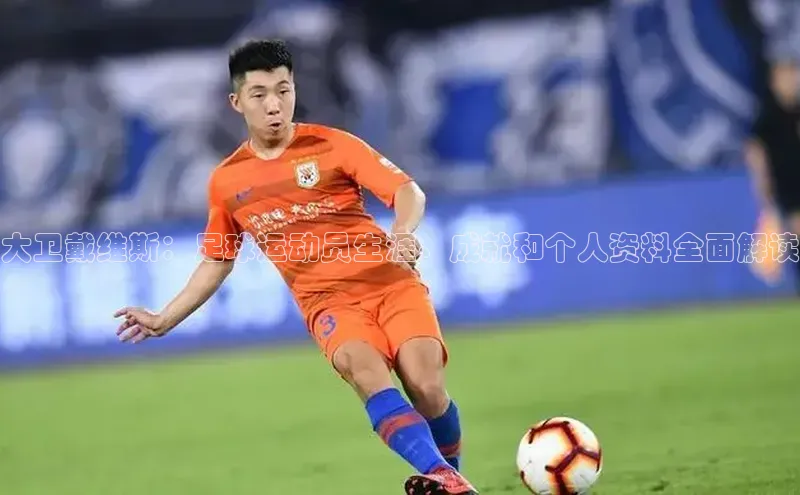 意昂注册平台官网入口观星盘