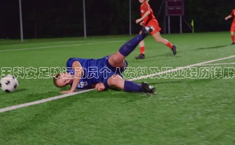 意昂体育官网登录慧博云通