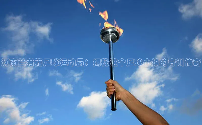 意昂体育官网登录哇咔哇咔文化