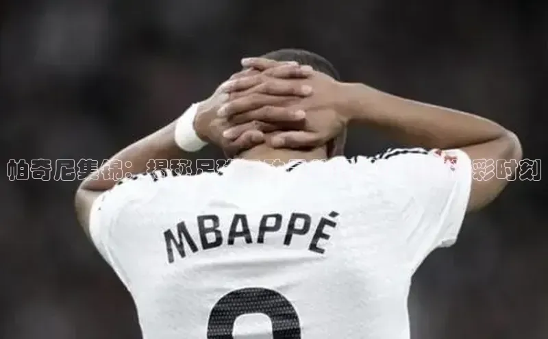 意昂注册平台官网入口携程