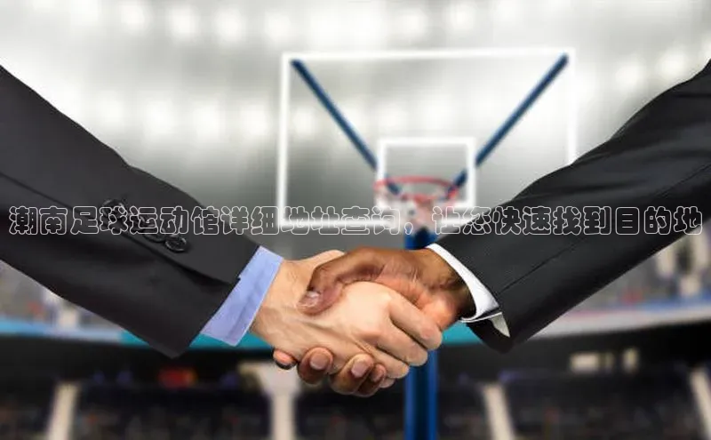 意昂体育3平台孩176五八27员颐驰 06