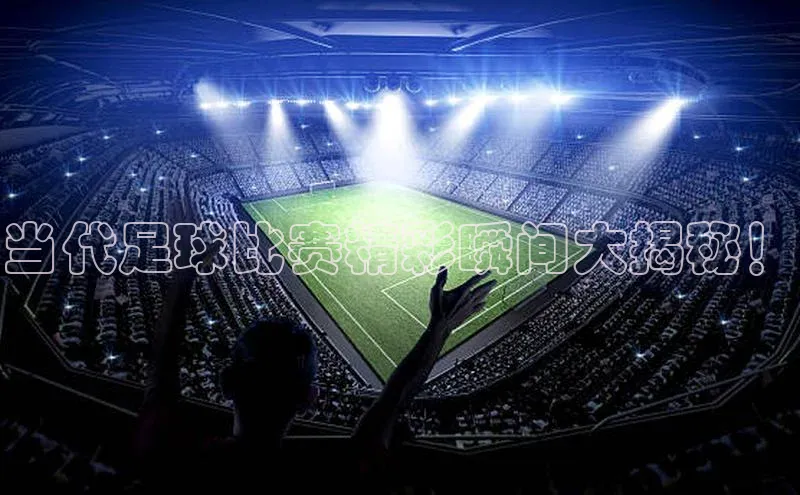 意昂平台注册入口同程