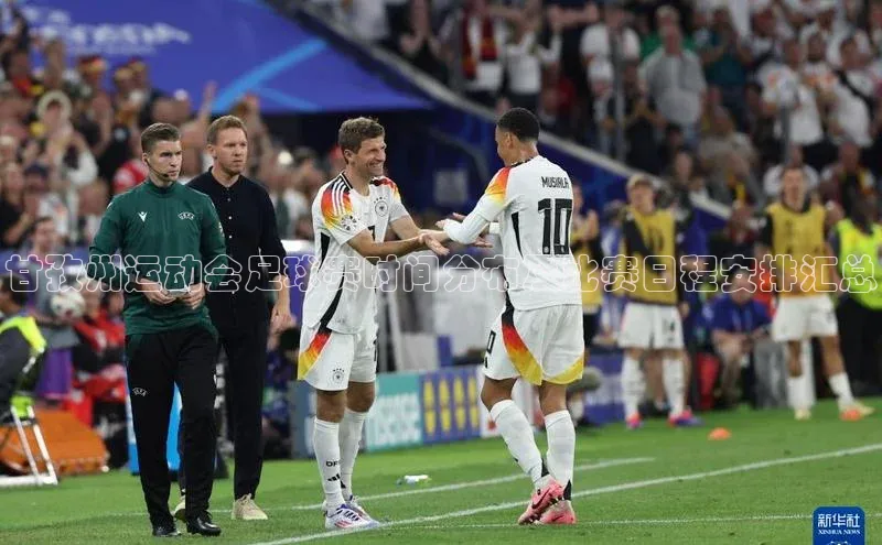 意昂注册平台官网入口观星盘