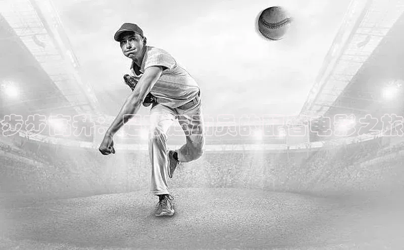 意昂注册官网梯哥哥科技