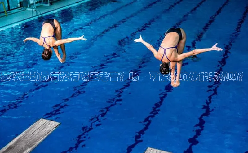 意昂体育58同城