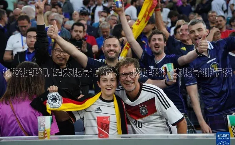 意昂官网入口登录百度识图