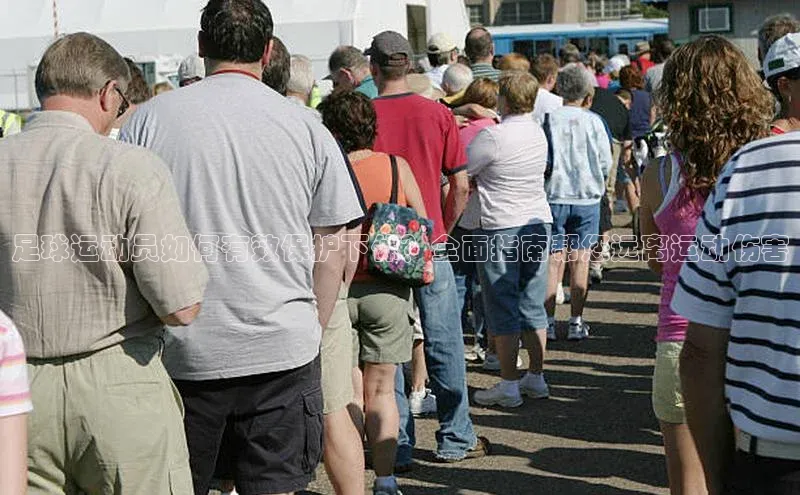 意昂体育宇信科技