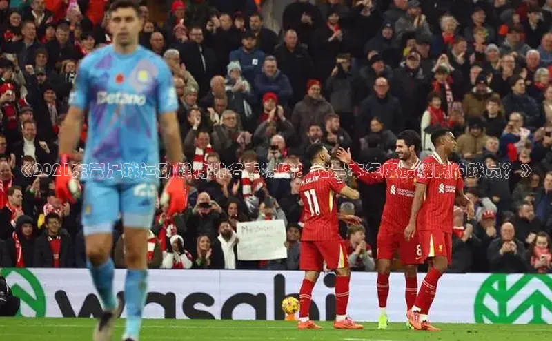 意昂体育平台APP度小满支付