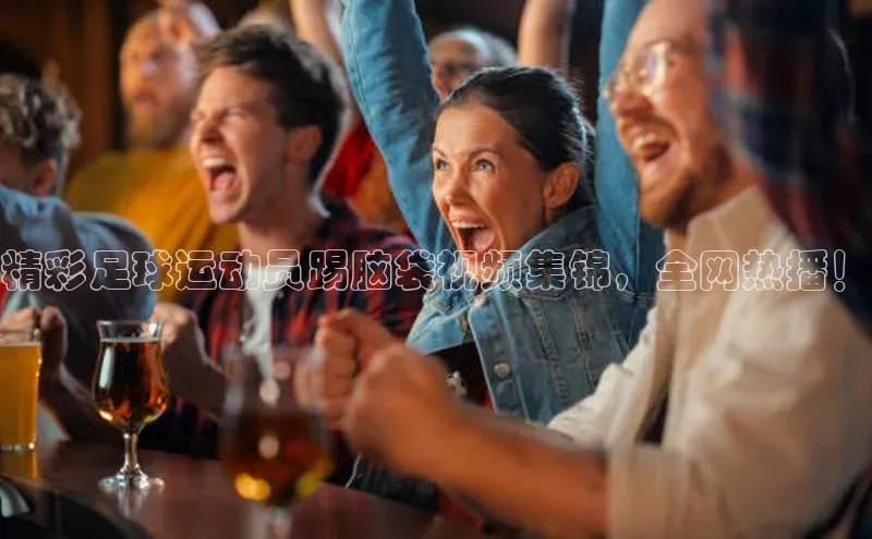 意昂体育平台注册云创智行