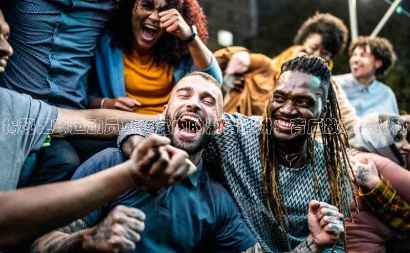 意昂平台官网普信公司