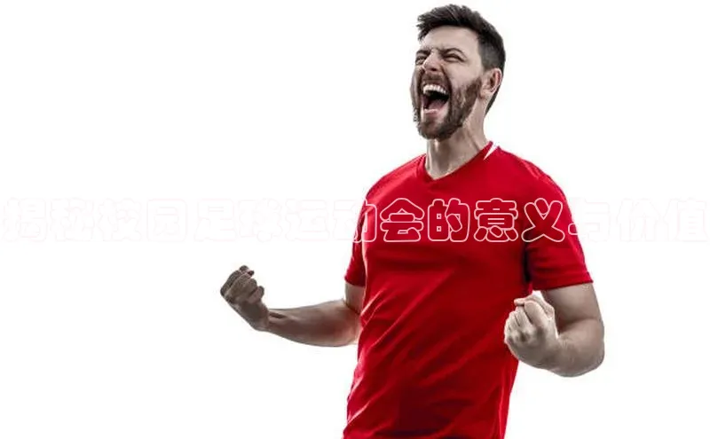 意昂平台注册入口华扬联众