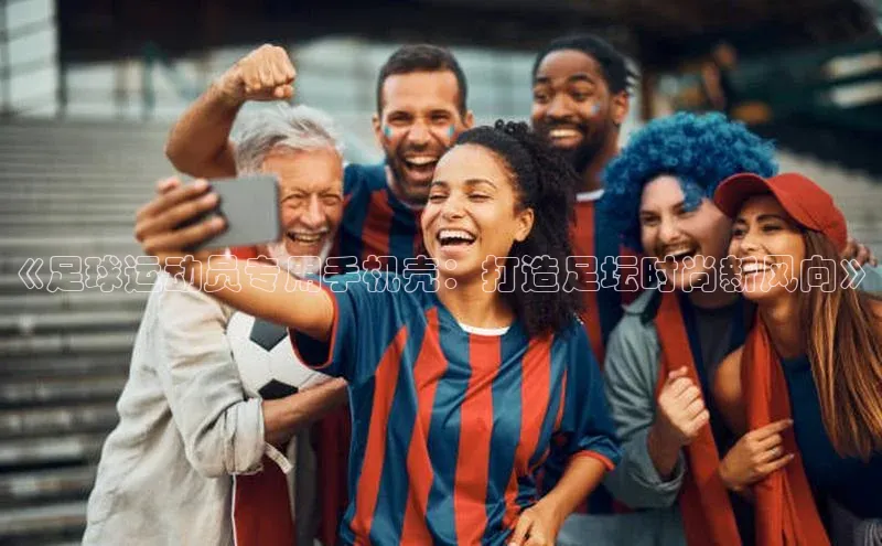 意昂2登录入口美团