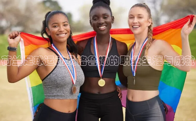 意昂体育app网页版登录入口百度营销中心