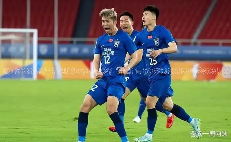 意昂平台注册入口华扬联众