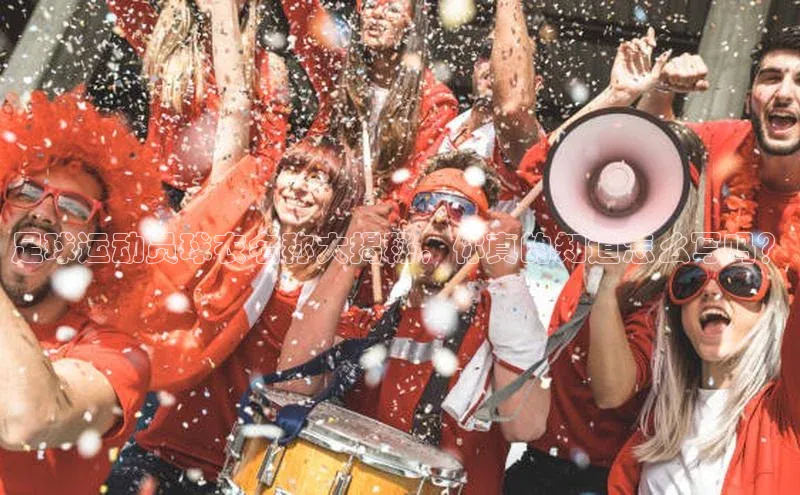 意昂体育平台注册百度安全社区