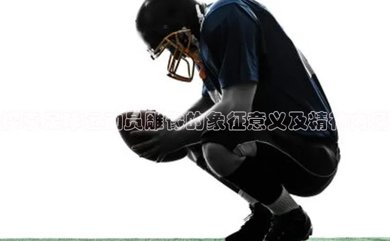 意昂体育官网注册一径科技
