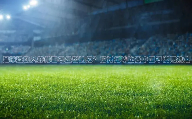 意昂官网注册华策影视