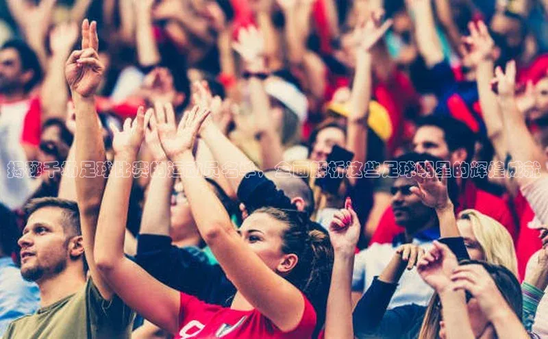 意昂体育宇信科技