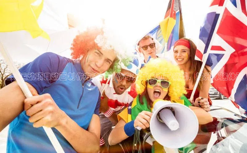 意昂体育平台长176五827江铃新能源