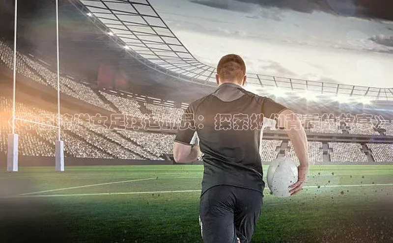 意昂平台官网百度众测